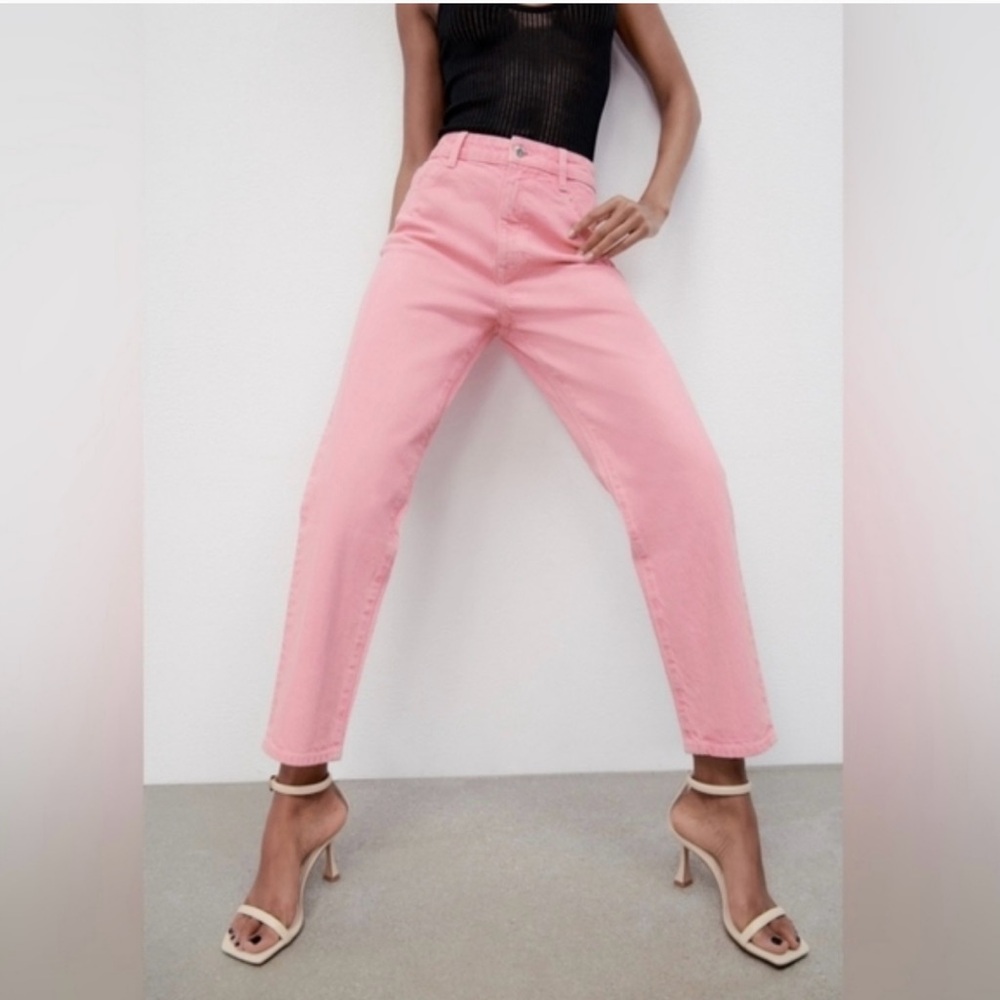 ZARA High Rise Jean Sz 4